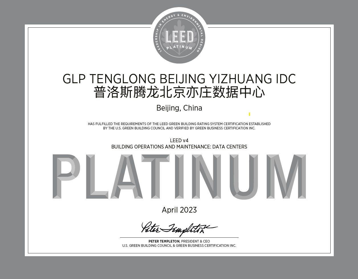 LEED Platinum Certification